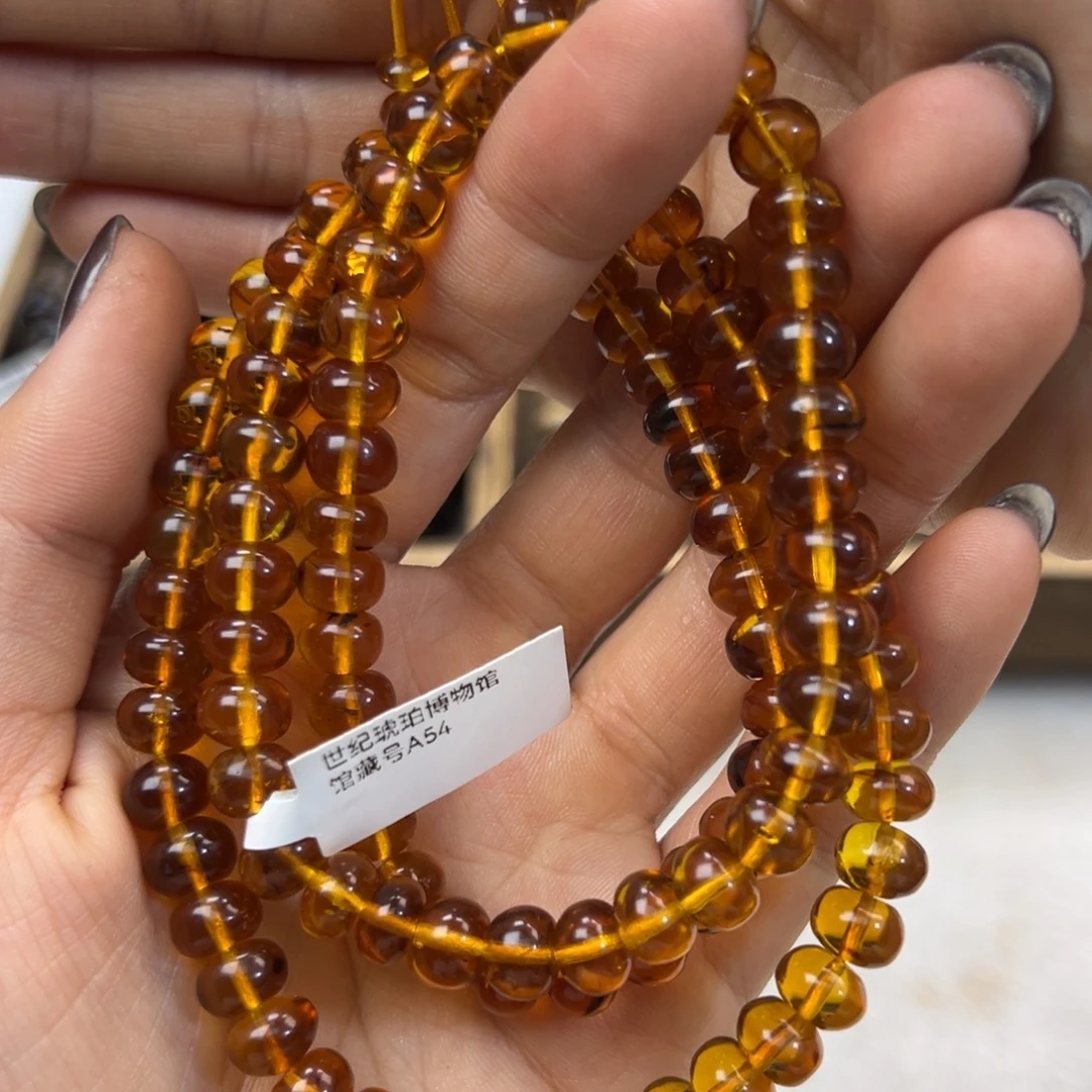 琥珀未镶嵌裸石抚顺琥珀金珀8m