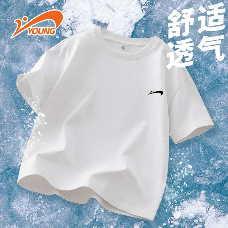 贵人鸟童装夏季透气纯棉短袖速干亲肤T恤男女童休闲穿搭圆领上衣