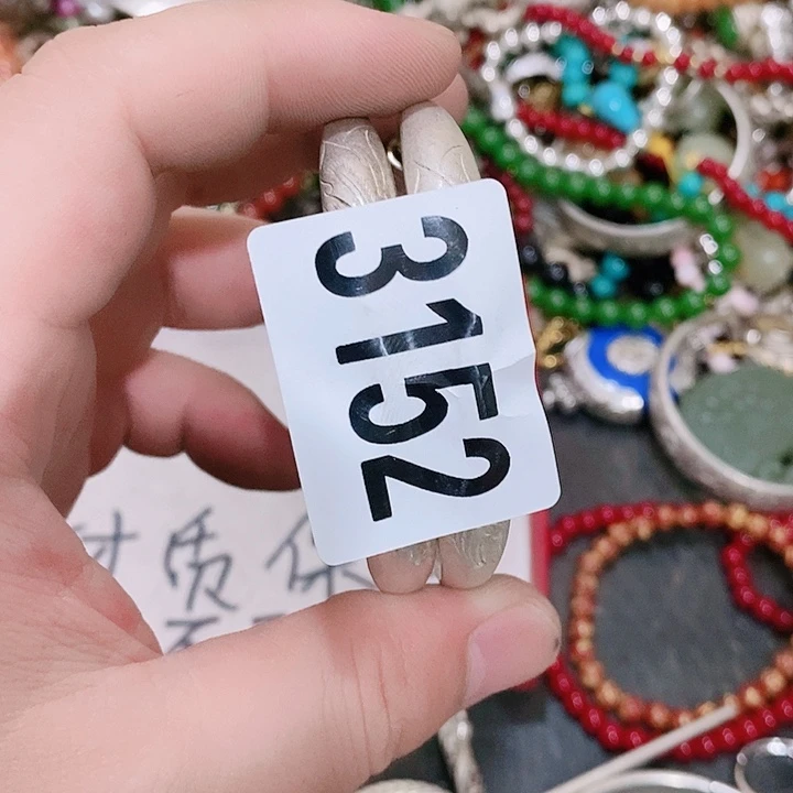 珐琅足银E****C闪购活动活动活动活动3152