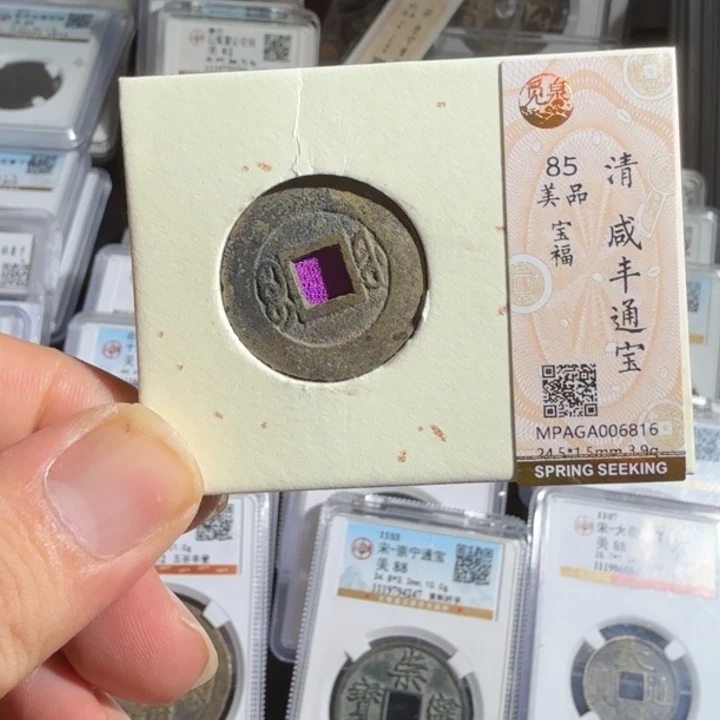 铜As历朝历代……6816