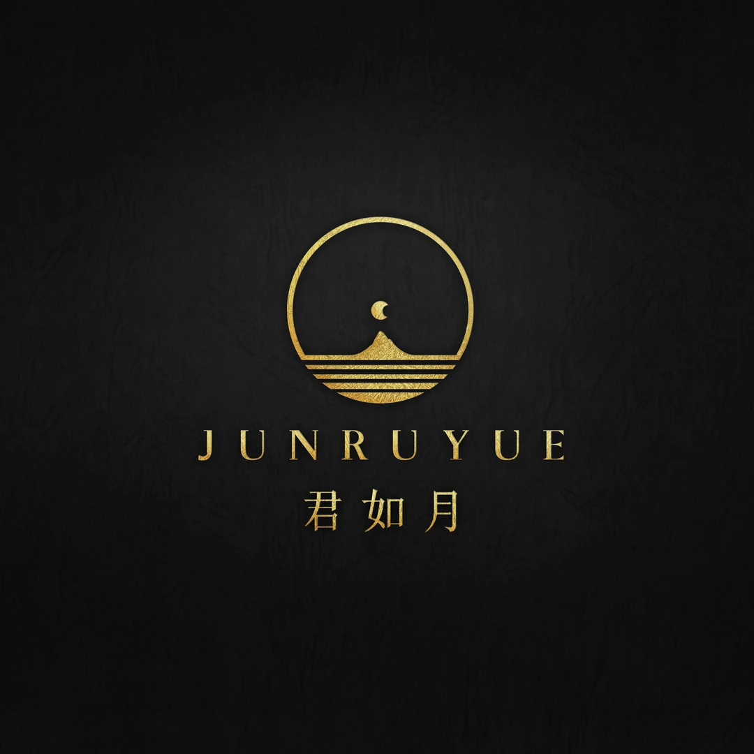 君如月出品老树王手持一条