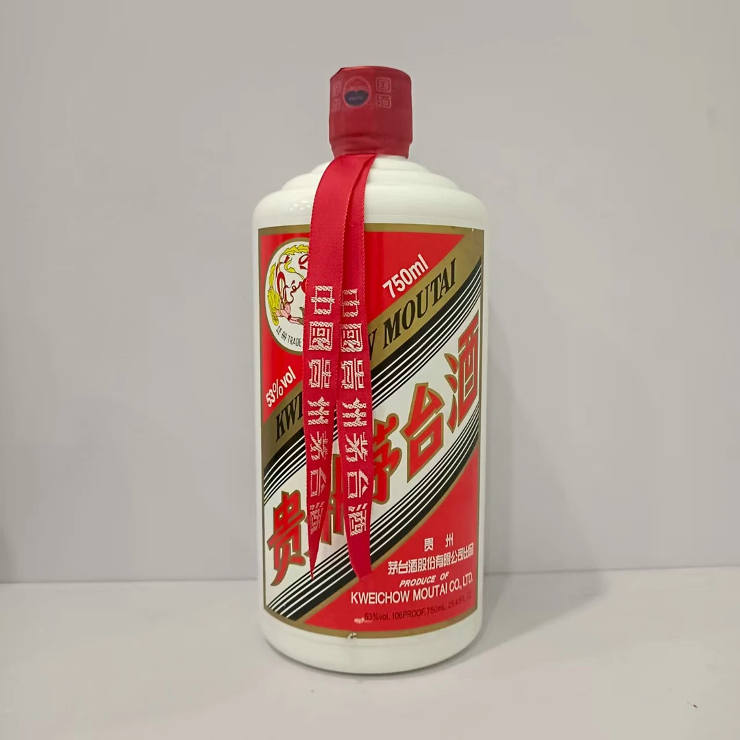 2017年 贵州飞天茅台 酱香型白酒 53度750ml  0743  100240