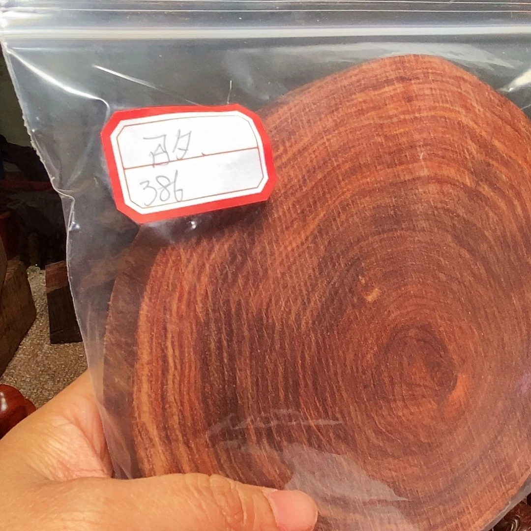 檀香紫檀（小叶紫檀）手串召*”定制加工不退不换