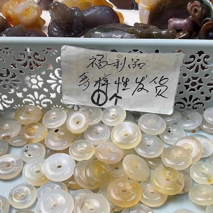 玛瑙/玉髓颈饰未镶嵌