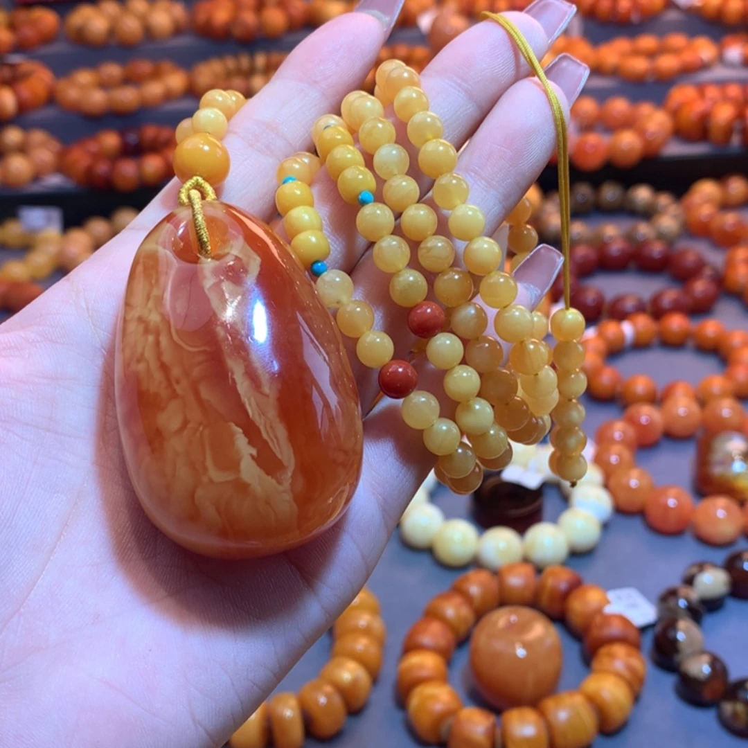 【闪购商品】未镶嵌吊坠(赠链)琥珀蜜蜡