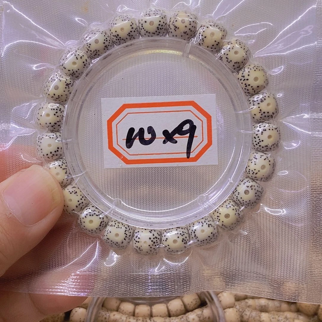 手串星月菩提999999999