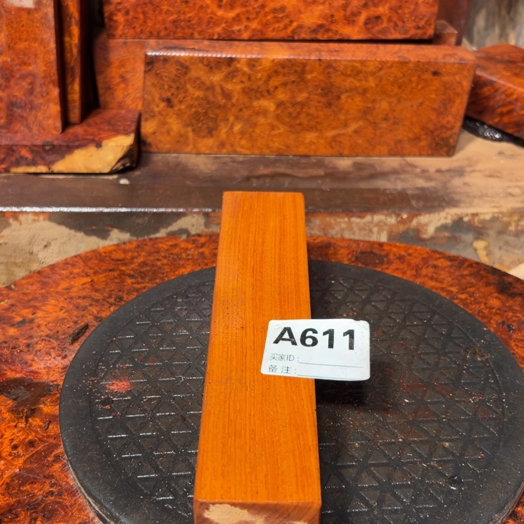 大果紫檀（缅甸花梨）