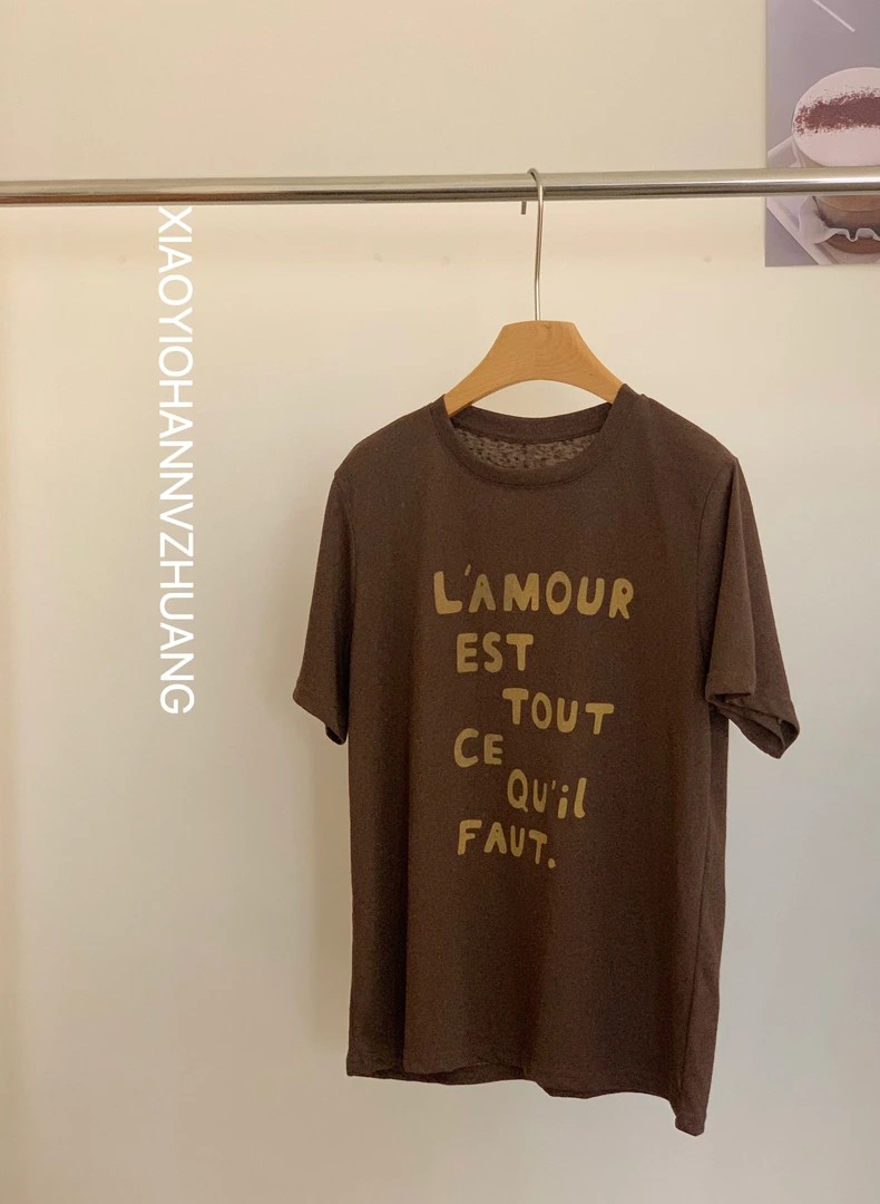 【XYJ】夏季百搭字母T