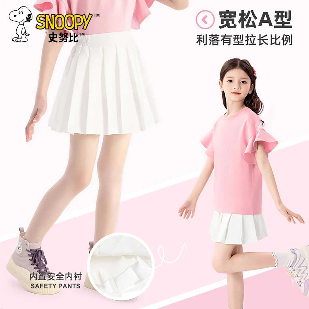 史努比女童白色百褶裙2025儿童夏季半身裙短裙6-12岁女孩洋气裙子