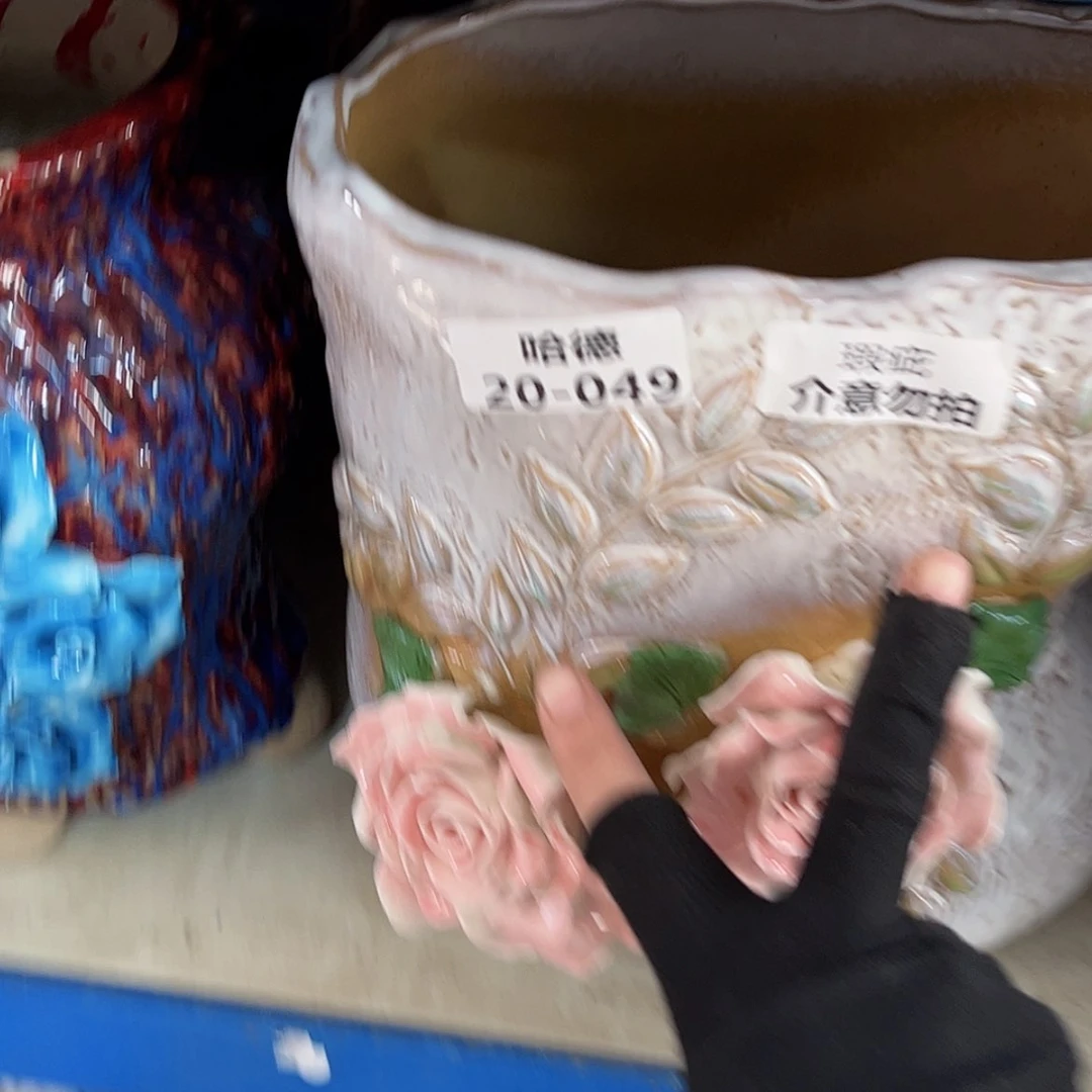 【闪购商品】红陶瑕疵2049