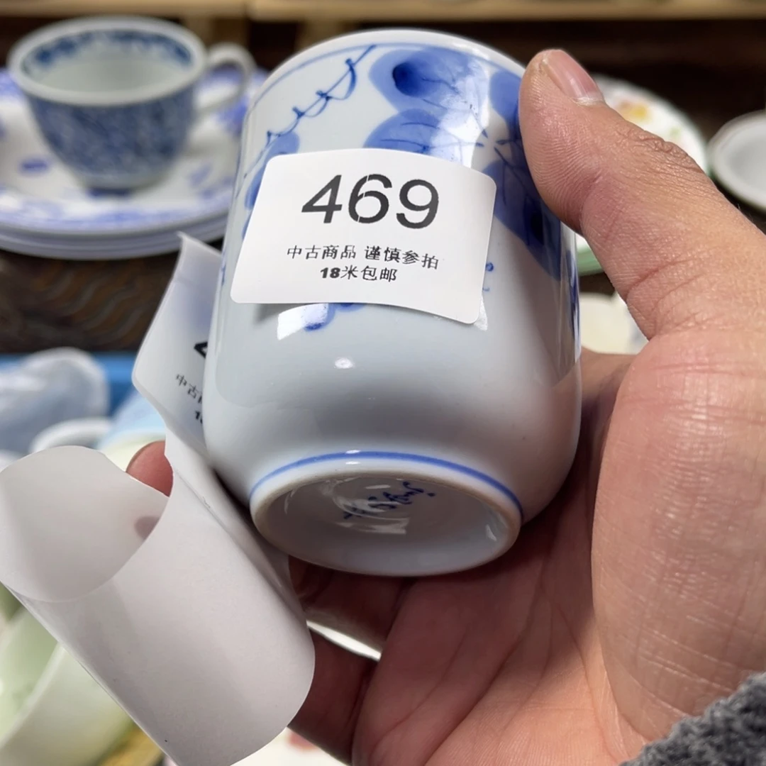 大***超瓷片zaaaaaaaaaaaa469