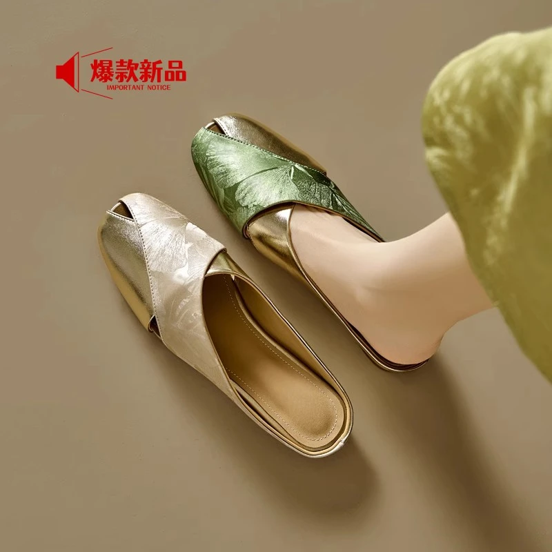 【锦悦丝府】法式复古印花新中式国风拼色方头包头凉鞋女真软皮软底