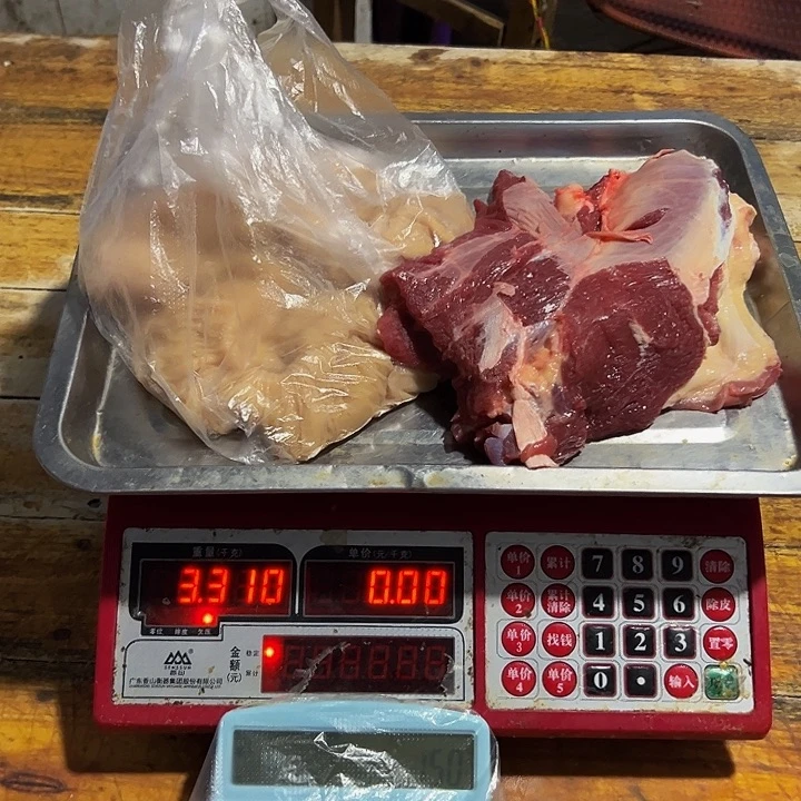广西土耕马马肉、送马油沙姜小米辣12个月中国大陆