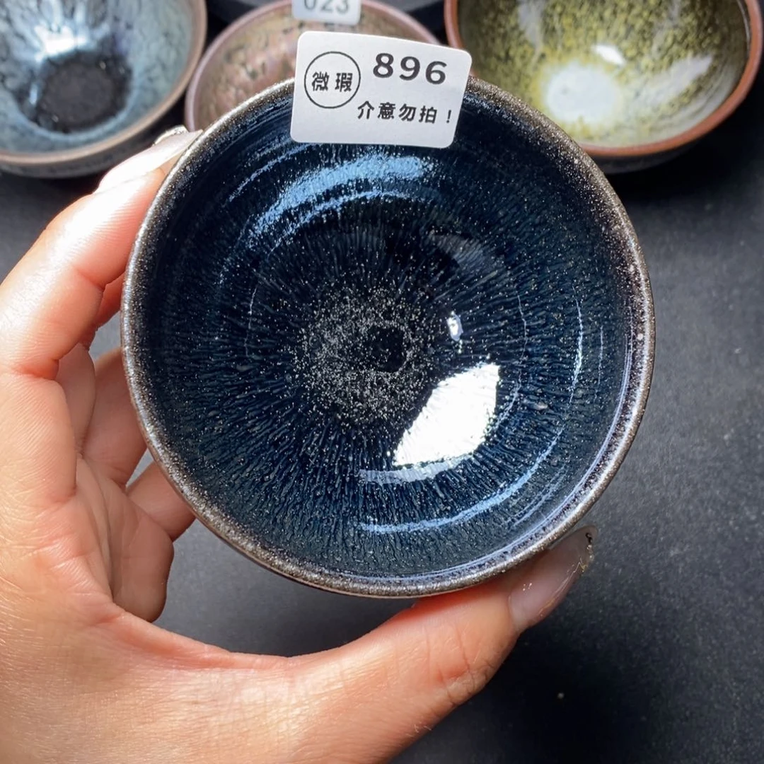 茶盏建窑建盏主人杯w 896