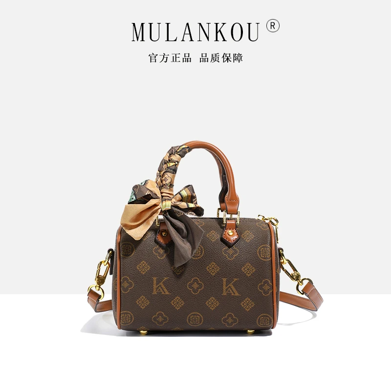 高级感波士顿包包女2025夏天小清新款轻奢印花洋气单肩斜挎枕头包