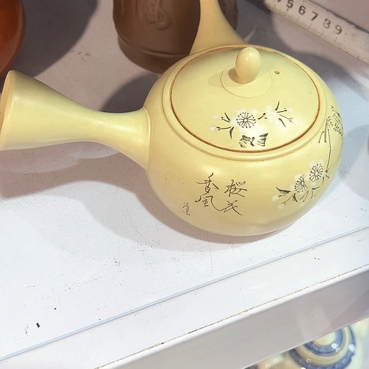 淡**居亿熙合中古杂项谨慎参拍