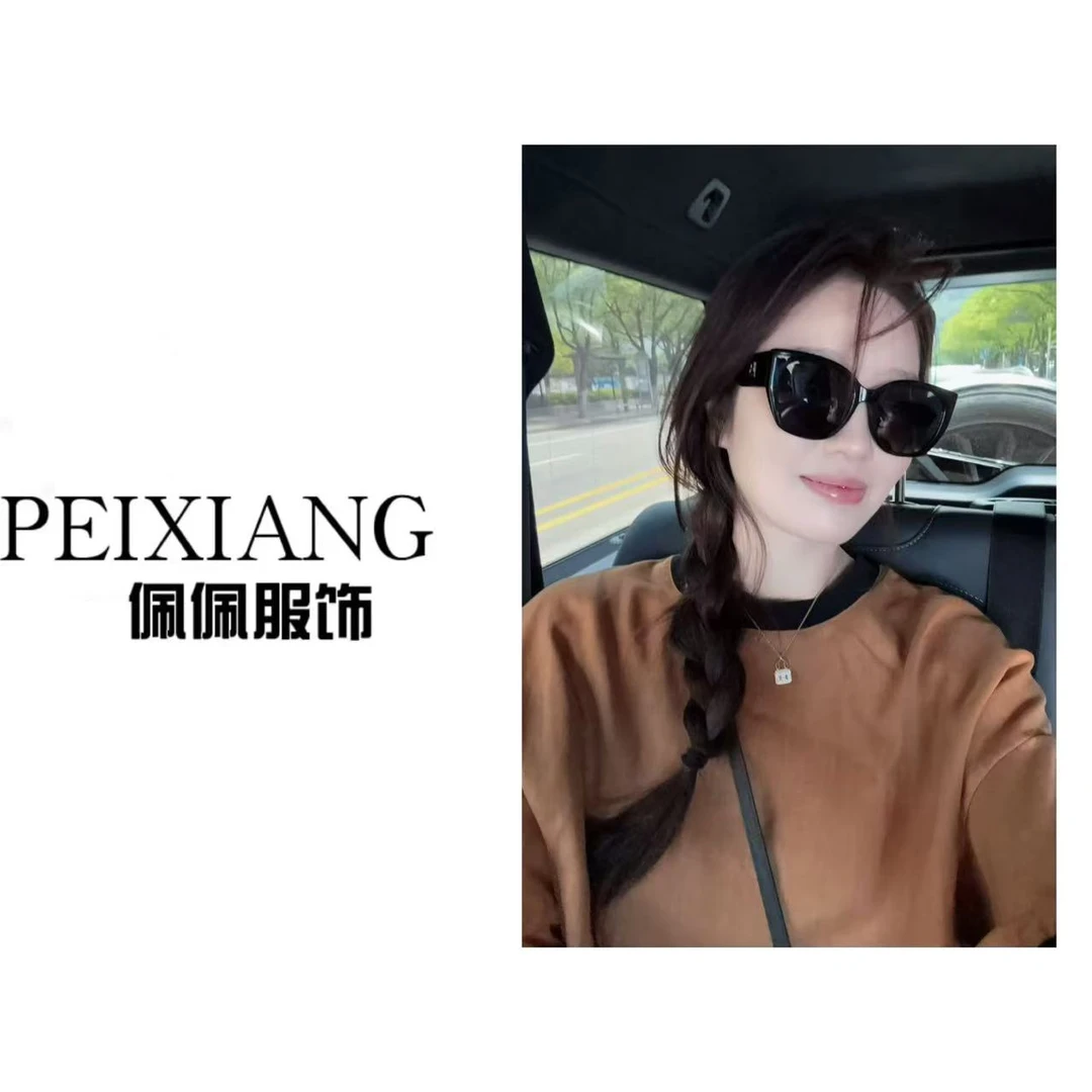 佩佩PC 【太阳镜】眼镜 B5490 6046037时尚百搭偏光大框