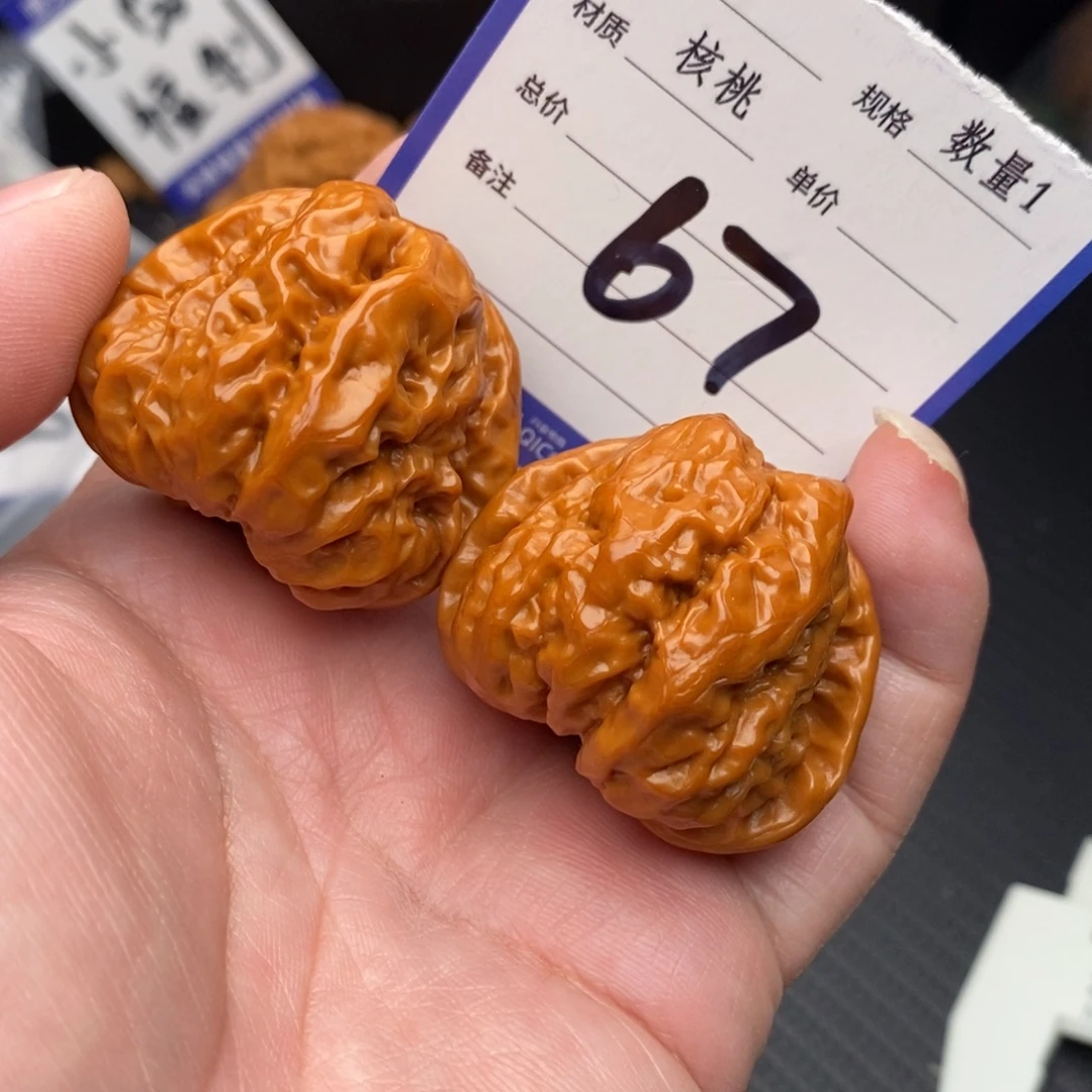 文玩核桃吊坠蛤蟆38左右