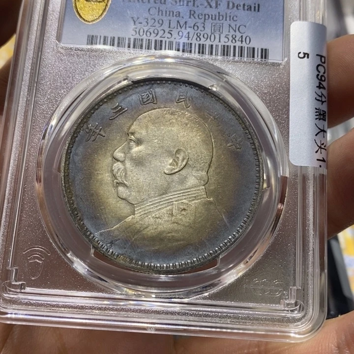 银特****牛大头8888888888888