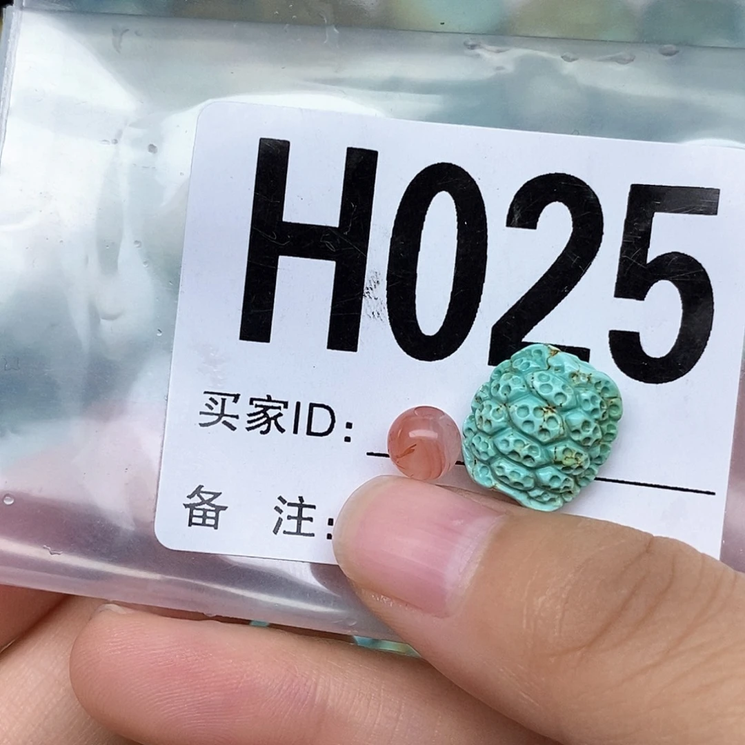 南红玛瑙配饰未镶嵌