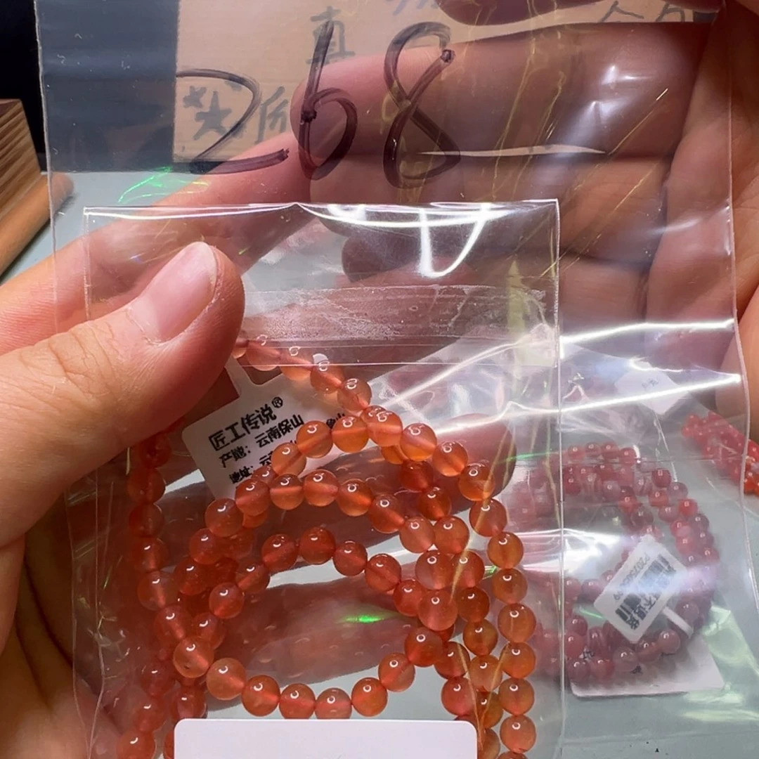 南红玛瑙南红未镶嵌268