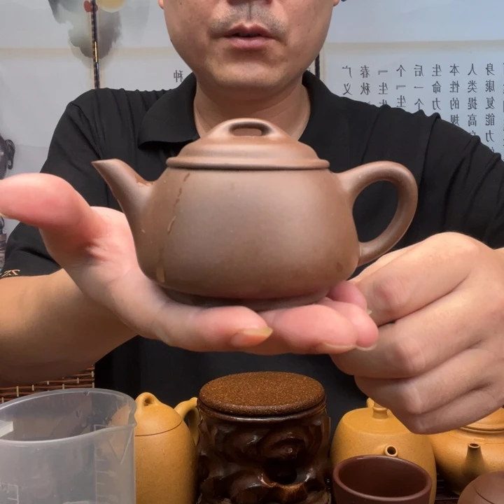紫砂原矿紫砂壶原矿紫泥全手工颖瓢180毫升左右