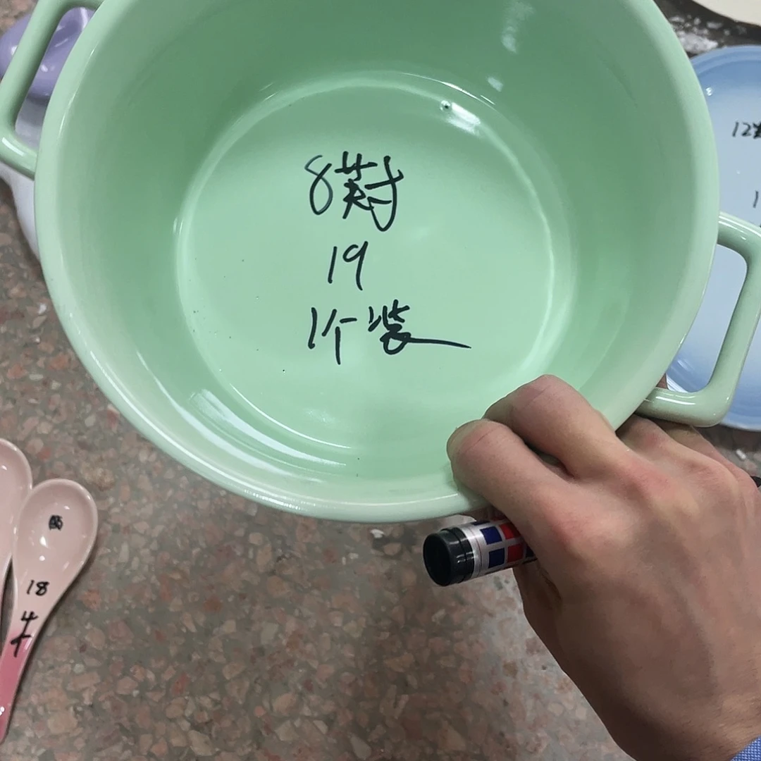 瓷片微瑕陶瓷餐具家用19