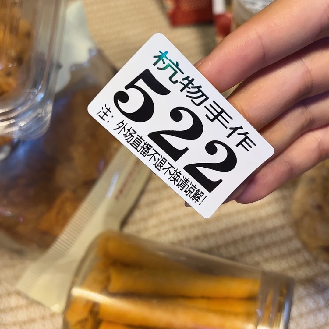 晴***g522啦哈哈哈哈哈哈哈