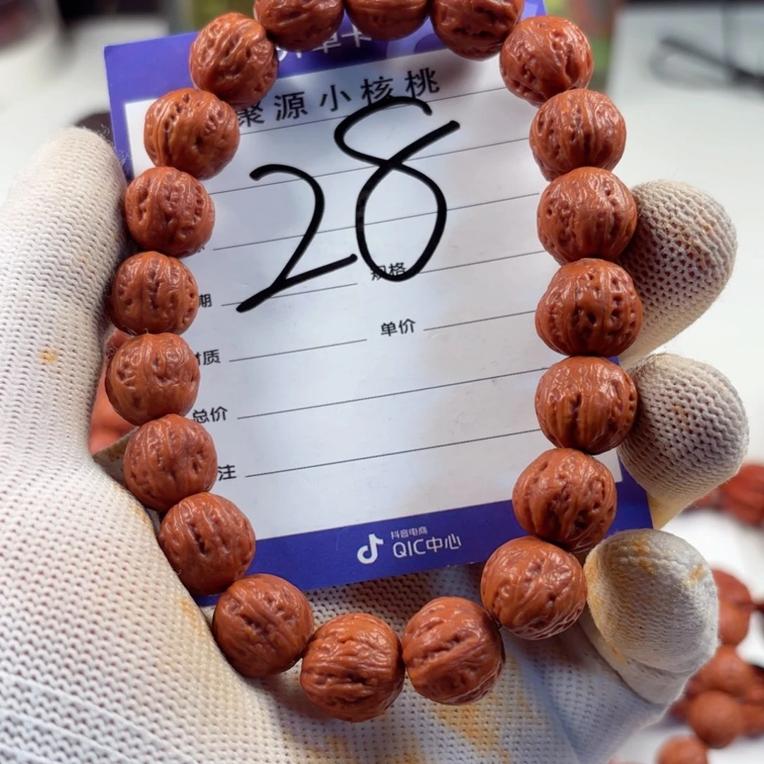 文玩核桃手串强小核桃28