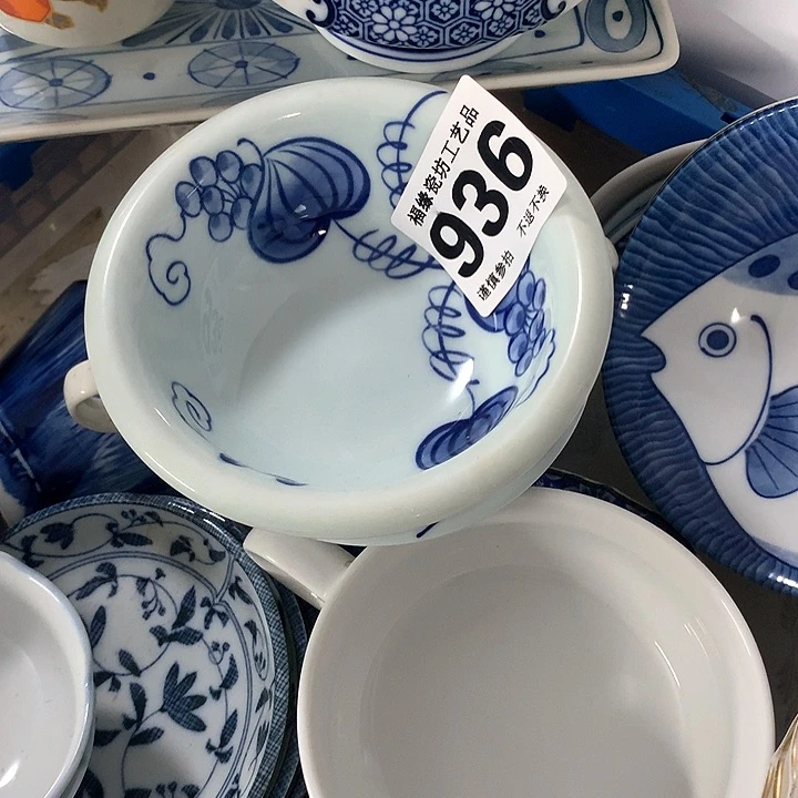 罐料****厨啊啊啊啊啊啊啊啊啊啊啊