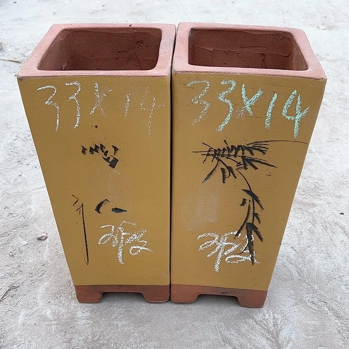 红陶紫砂工艺厂……紫砂工艺厂