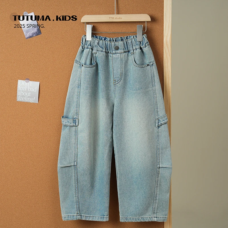 现货图图妈【阔腿弯刀老爹裤】男女童超软水洗做旧牛仔裤宽松休闲裤