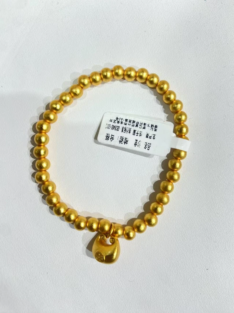 钛钢婚庆饰品 钛钢金色胖福手链