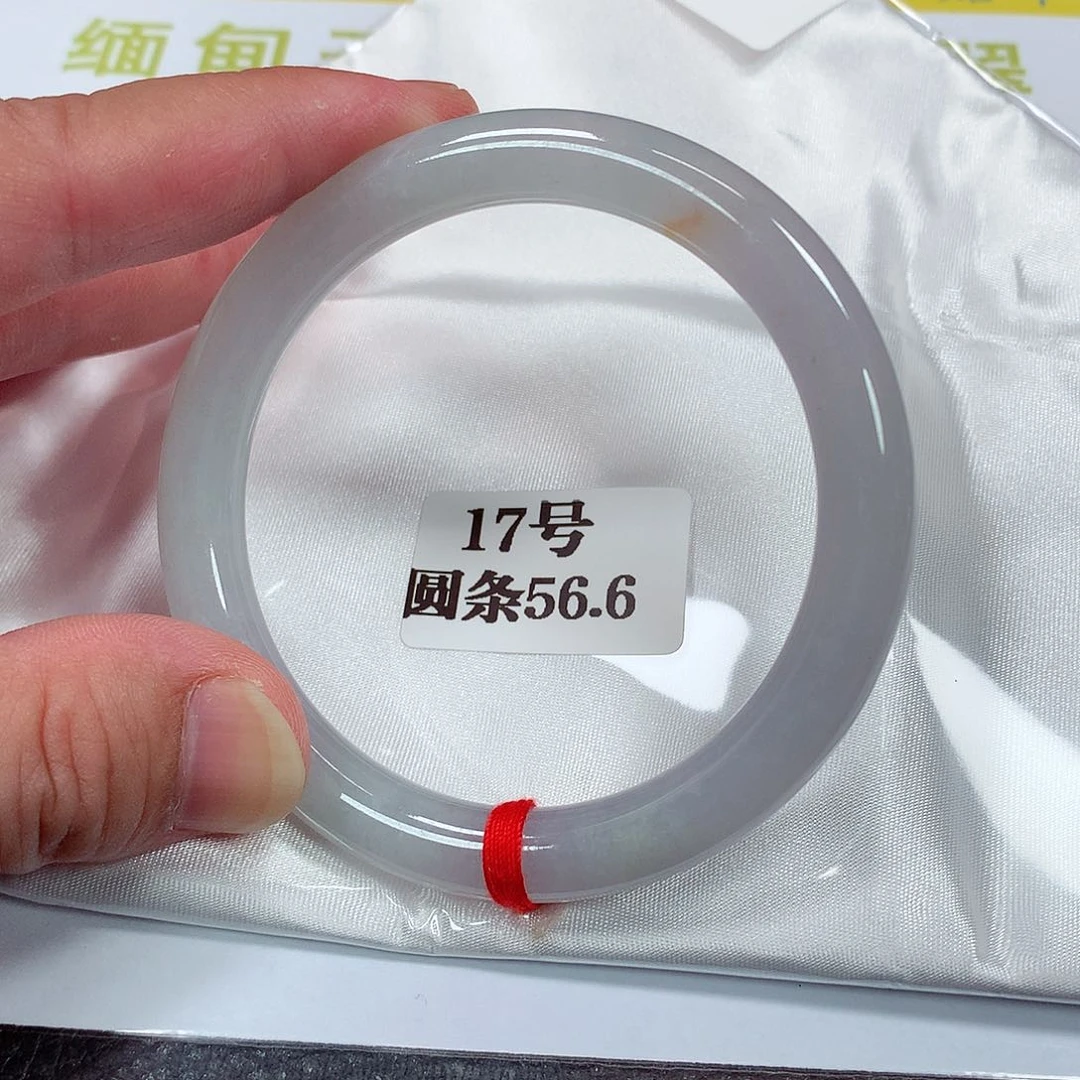 【闪购商品】翡翠手镯未镶嵌17号