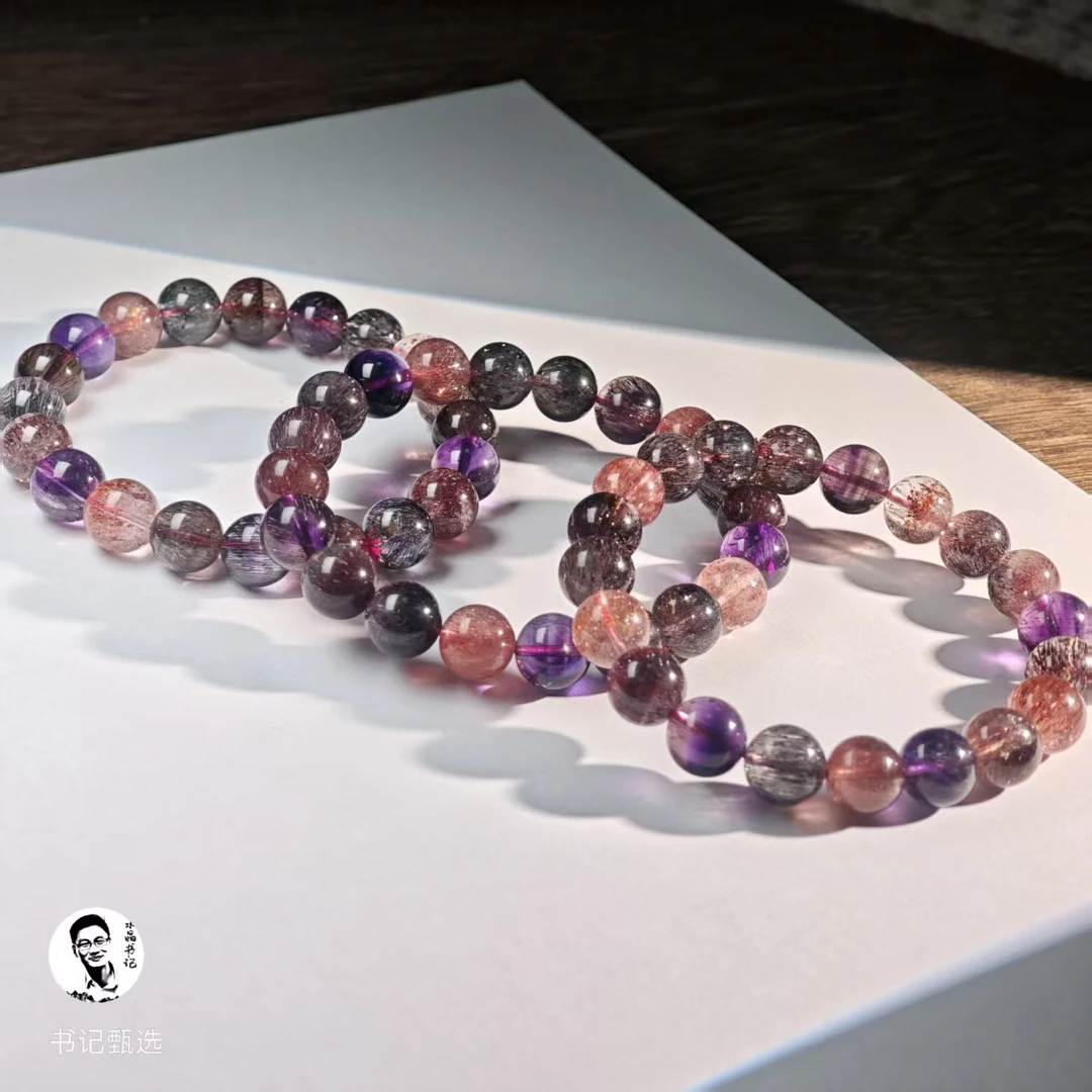 【书记甄选】天然黑加仑超七单圈手链 多样性发一件 约10mm 6900XC