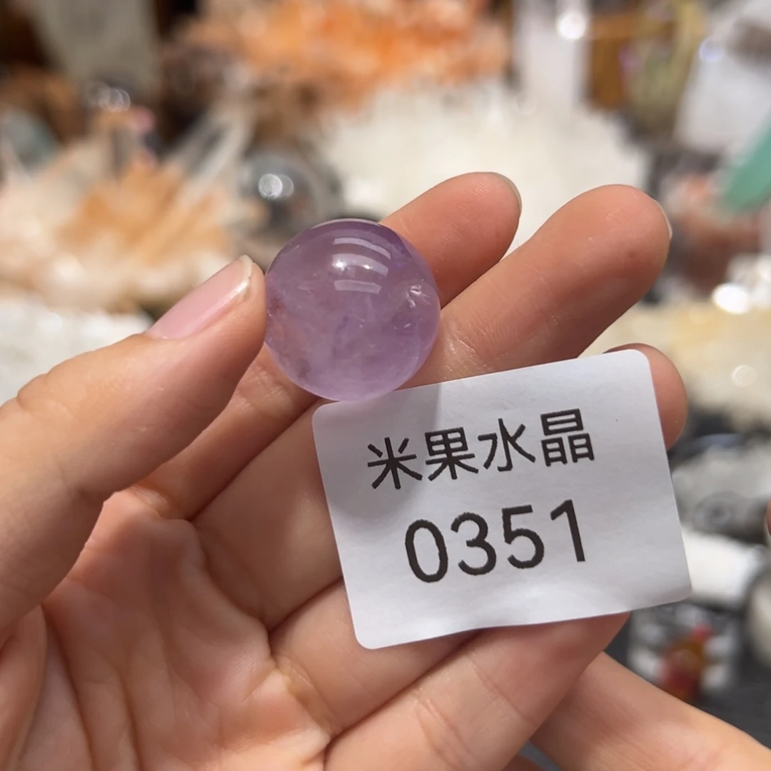 Y***n未镶嵌珠宝半成品水晶