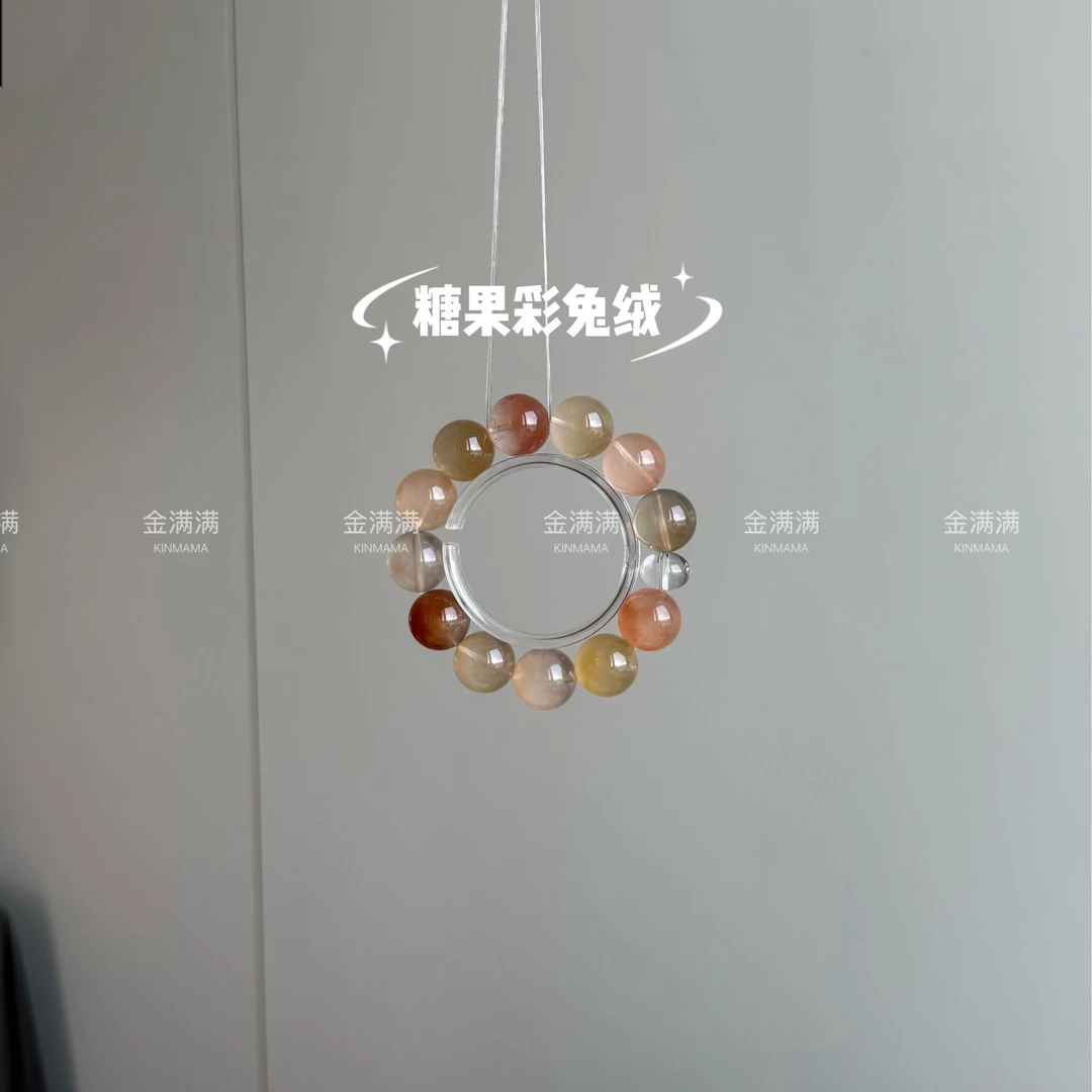 【糖果彩兔绒】天然水晶彩兔毛/白水晶手串13/14/15/16M B501