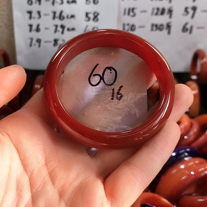 手镯玛瑙/玉髓未镶嵌