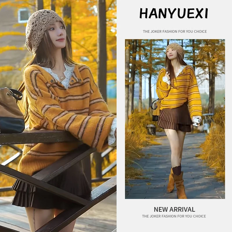 秋季一整套女装2025新款复古V领针织毛衣显瘦高腰百褶短裙两件套