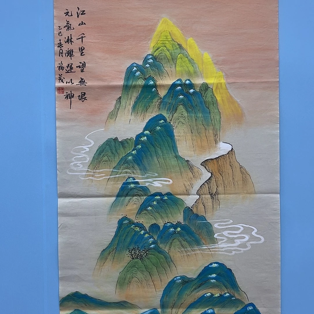 国画青衿美术馆国画作品