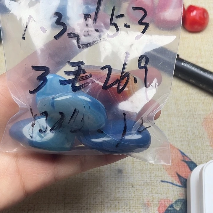 *****玛瑙/玉髓未镶嵌珠宝半成品打孔不退换