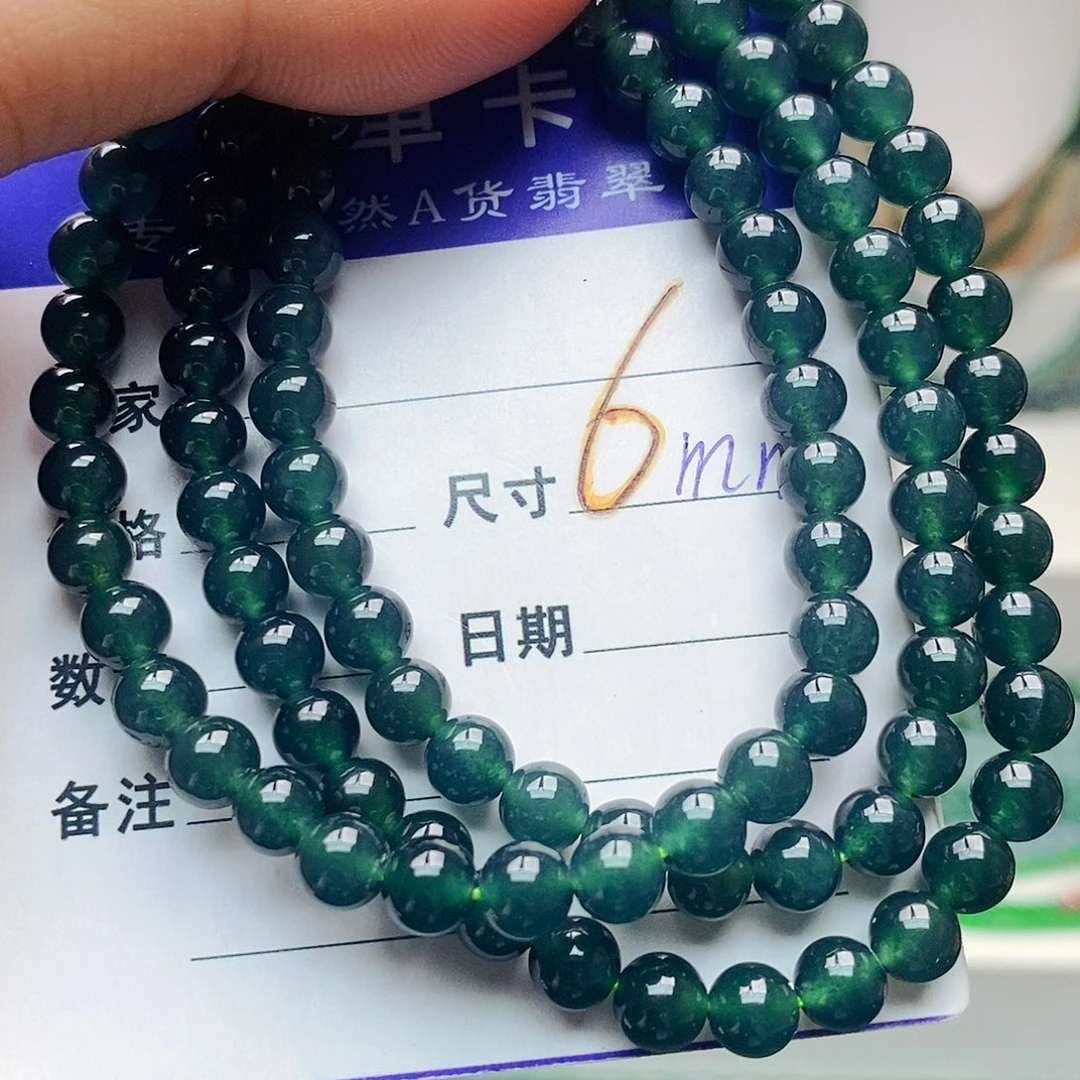 未镶嵌手串翡翠翡翠