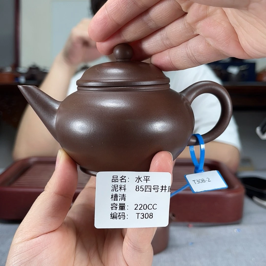 茶壶紫砂方圆紫砂