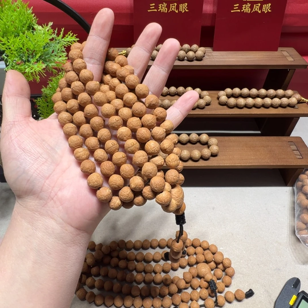 玩***吶手串凤眼菩提10mm凤眼菩提108颗