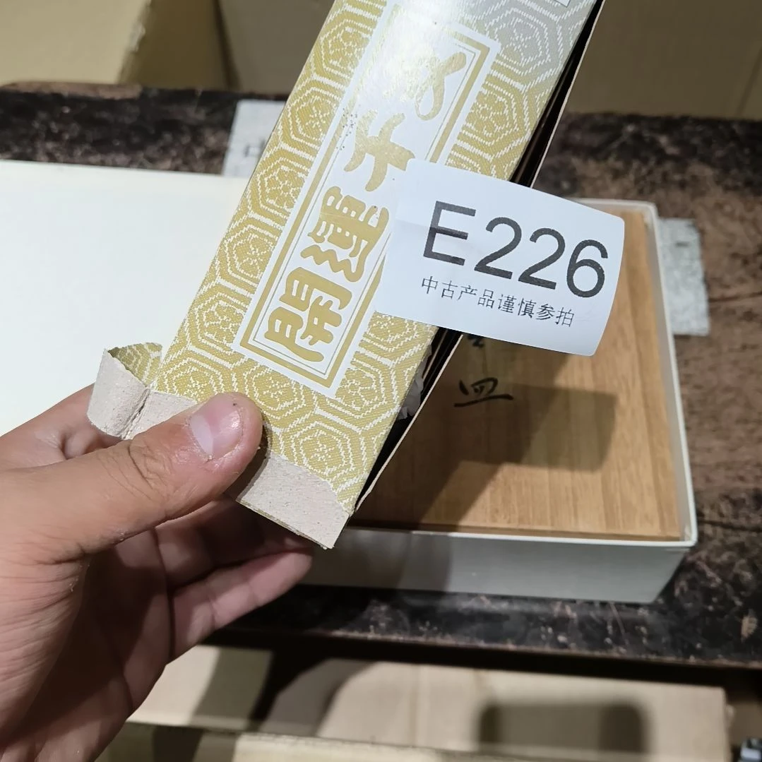 马***可红红火火恍恍惚惚h
