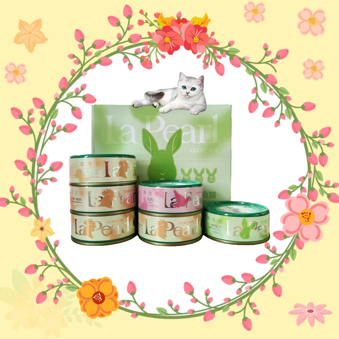【羊羊直播现拆】翡冷翠全价主食猫用罐85g