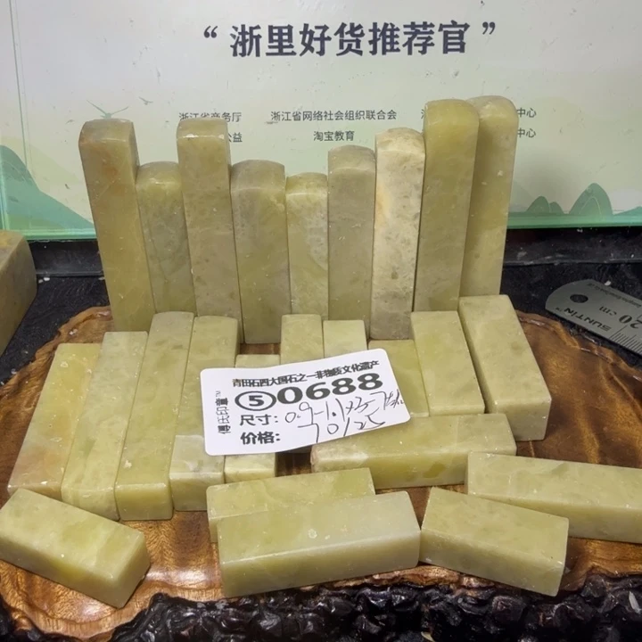 青田石青田石雕大批量厂家直销