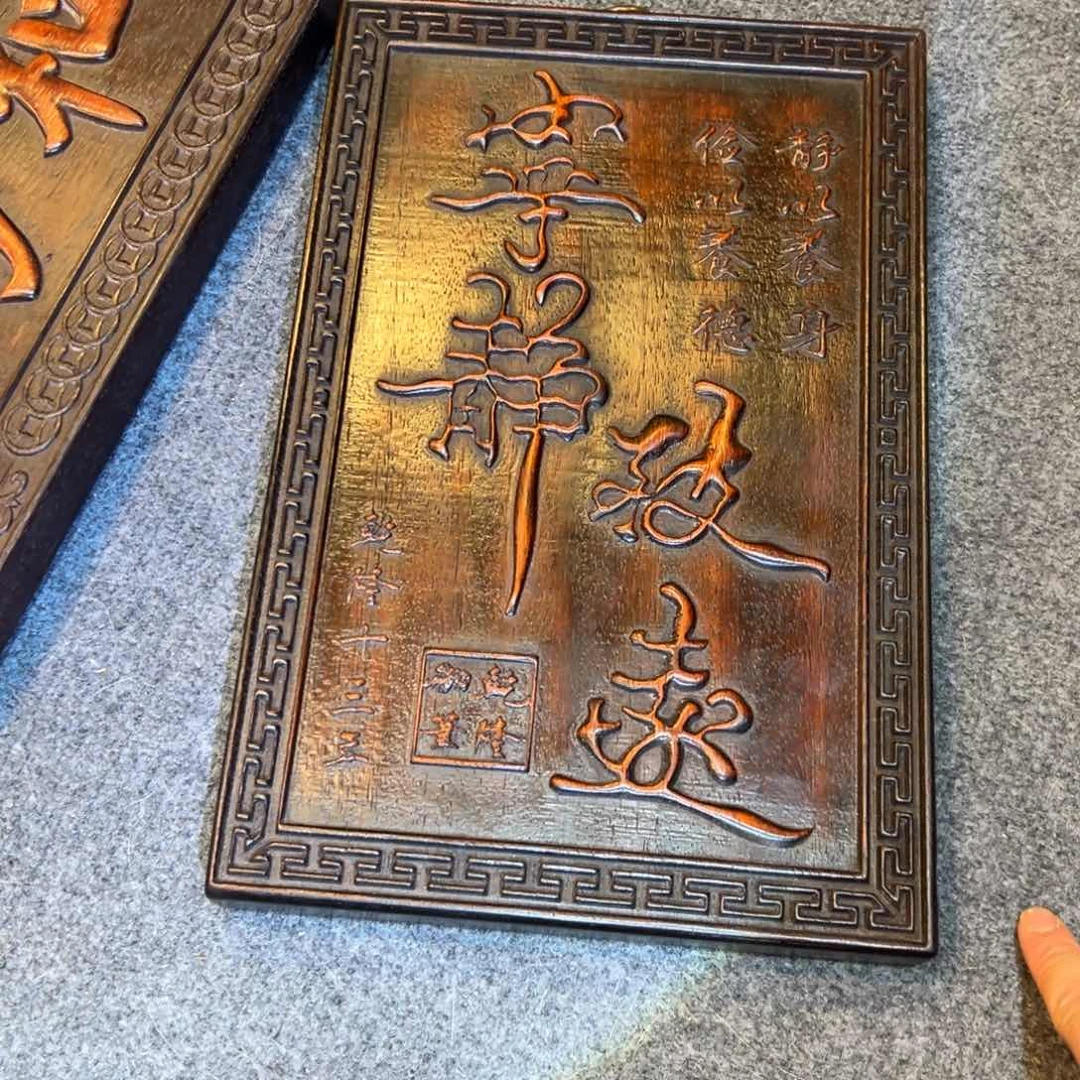 非洲紫檀（红花梨）