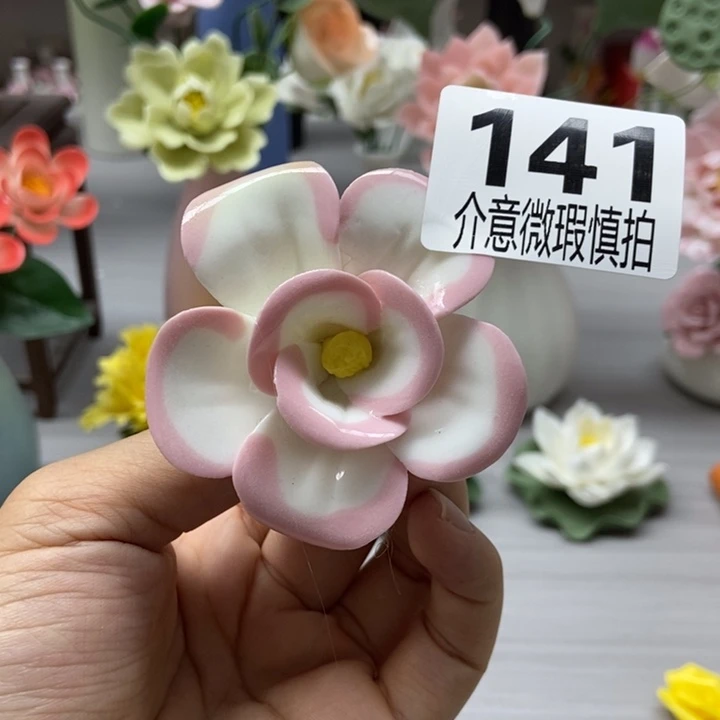陶瓷手工制作陶瓷花