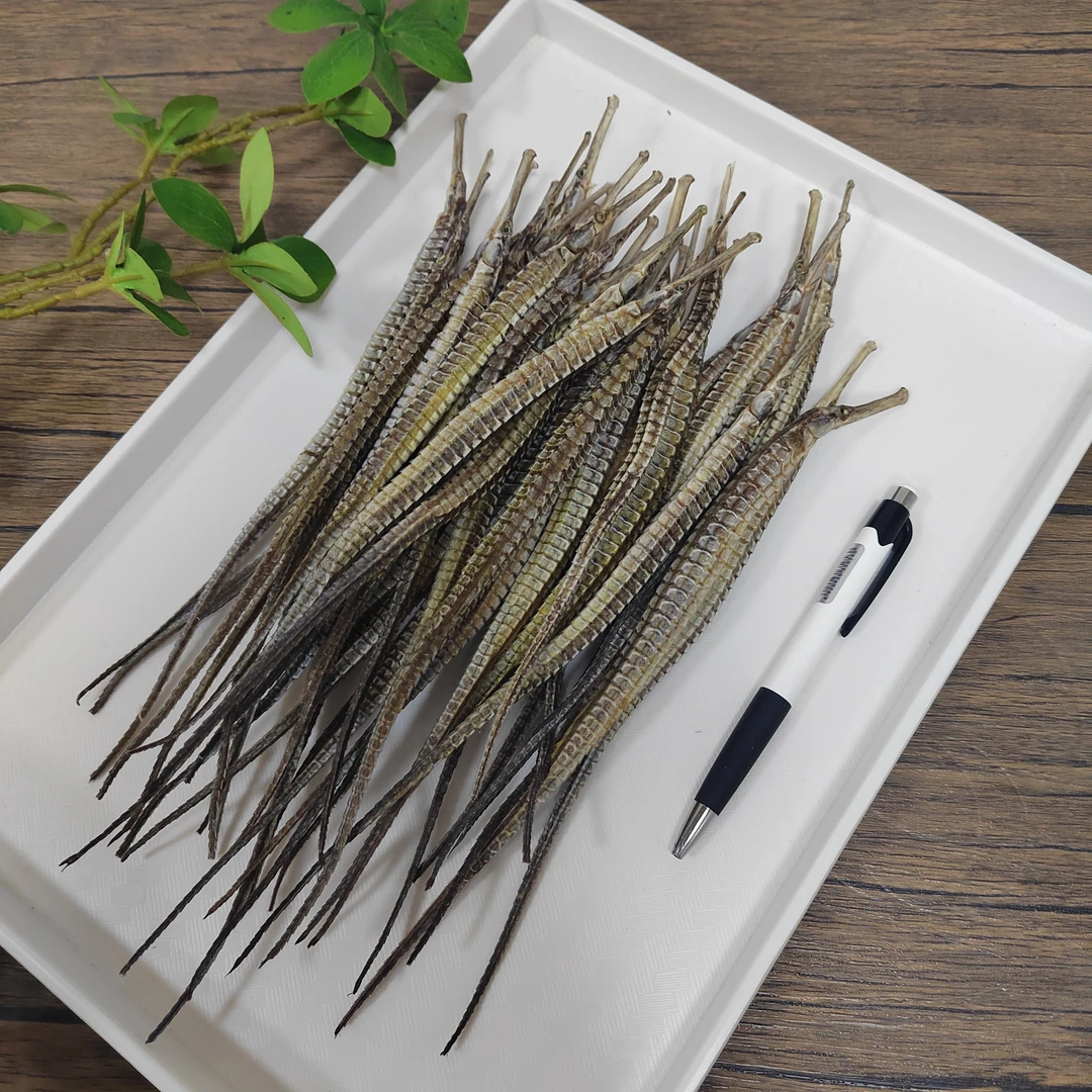 【明明爱海味】六角海龙干货海产品煲汤泡酒材料称重50g-500g